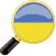 Научете украински